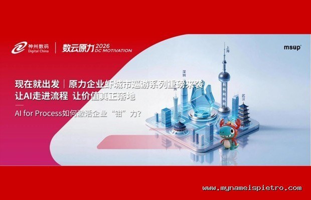 连续三个月使用个性化素食补剂对举重成绩影响实测